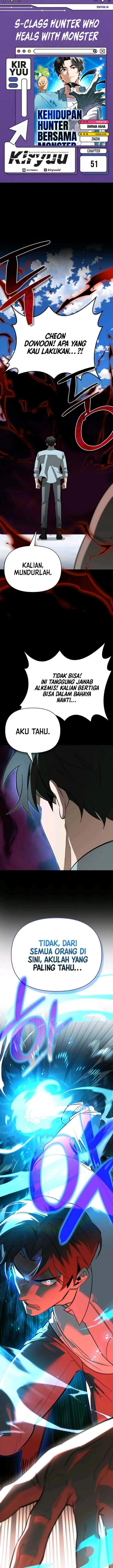 image-komik-s-class-hunter-heals-with-monsters-chapter-51-0/33