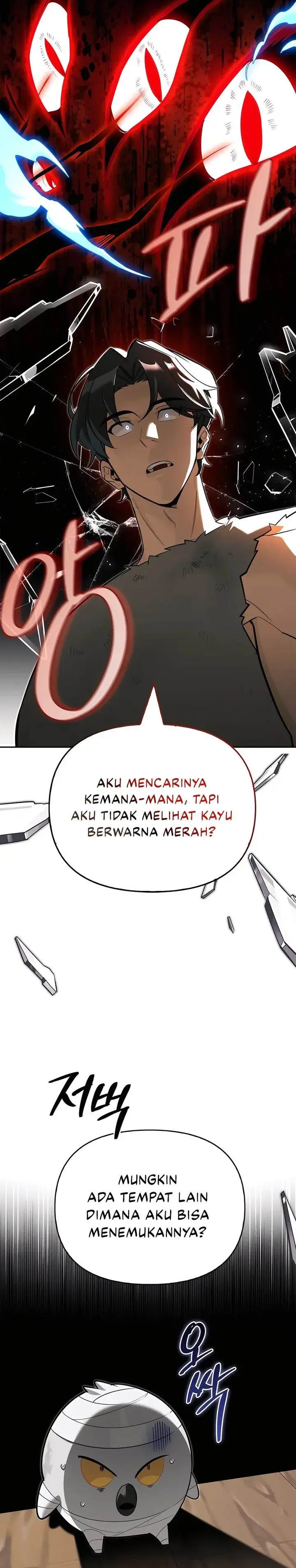image-komik-s-class-hunter-heals-with-monsters-chapter-6-22/46