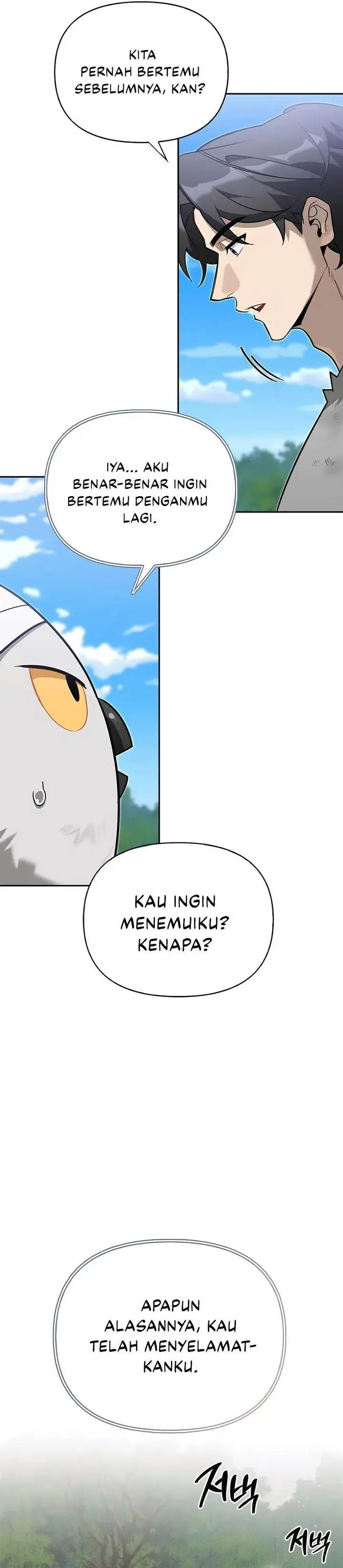 image-komik-s-class-hunter-heals-with-monsters-chapter-6-25/46