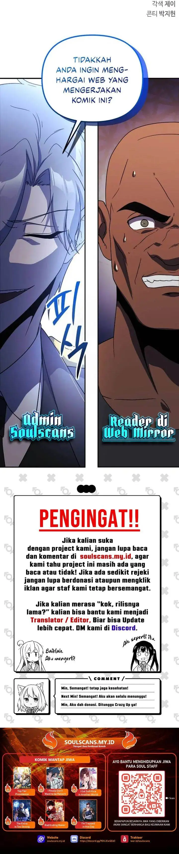 image-komik-s-class-hunter-heals-with-monsters-chapter-6-44/46