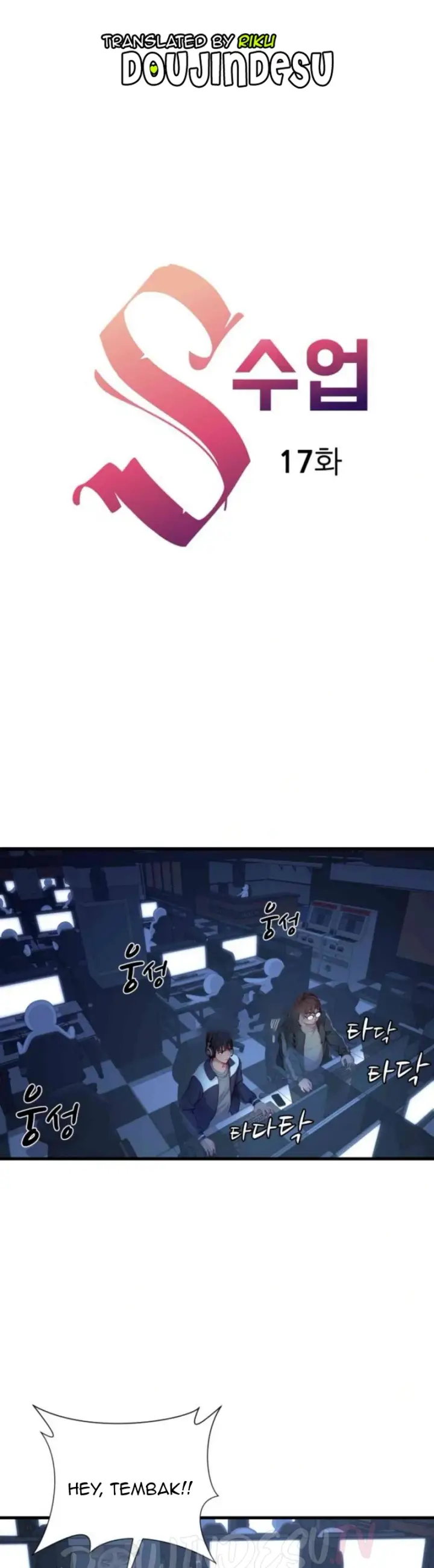 image-komik-s-class-chapter-17-0/15