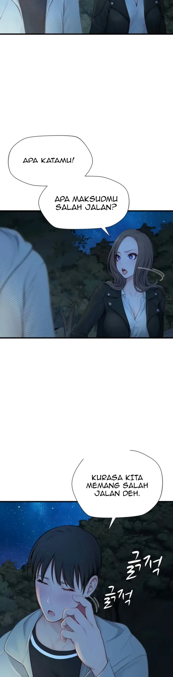 image-komik-s-class-chapter-20-22/30