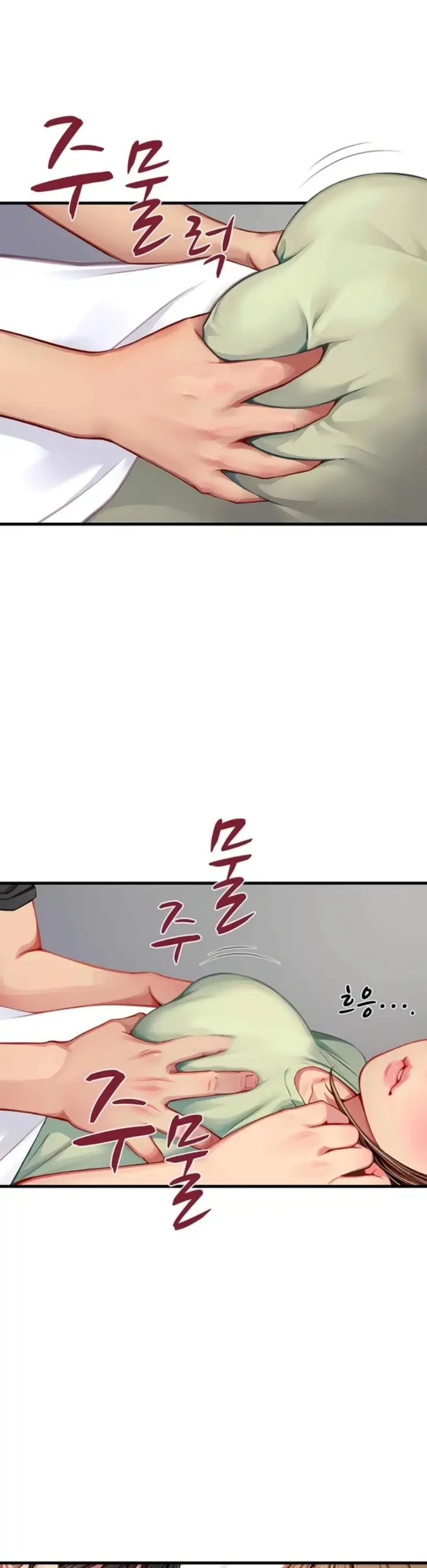 image-komik-s-class-chapter-26-3/15