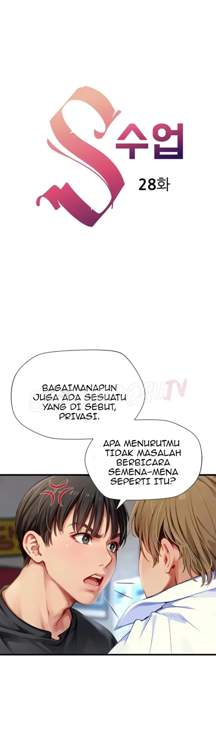 image-komik-s-class-chapter-28-0/32