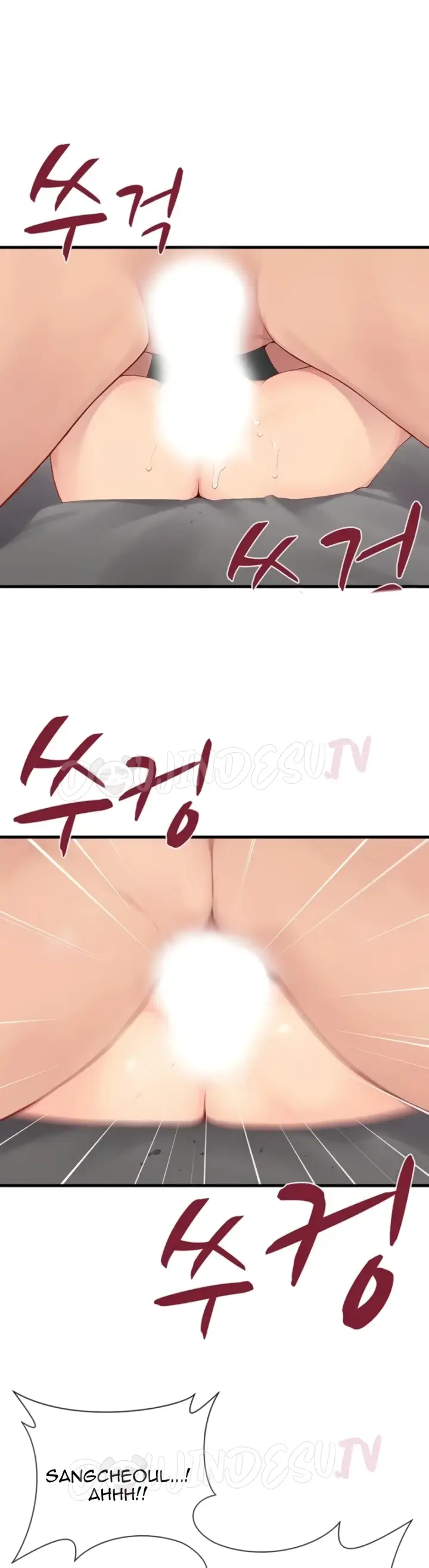 image-komik-s-class-chapter-28-20/32