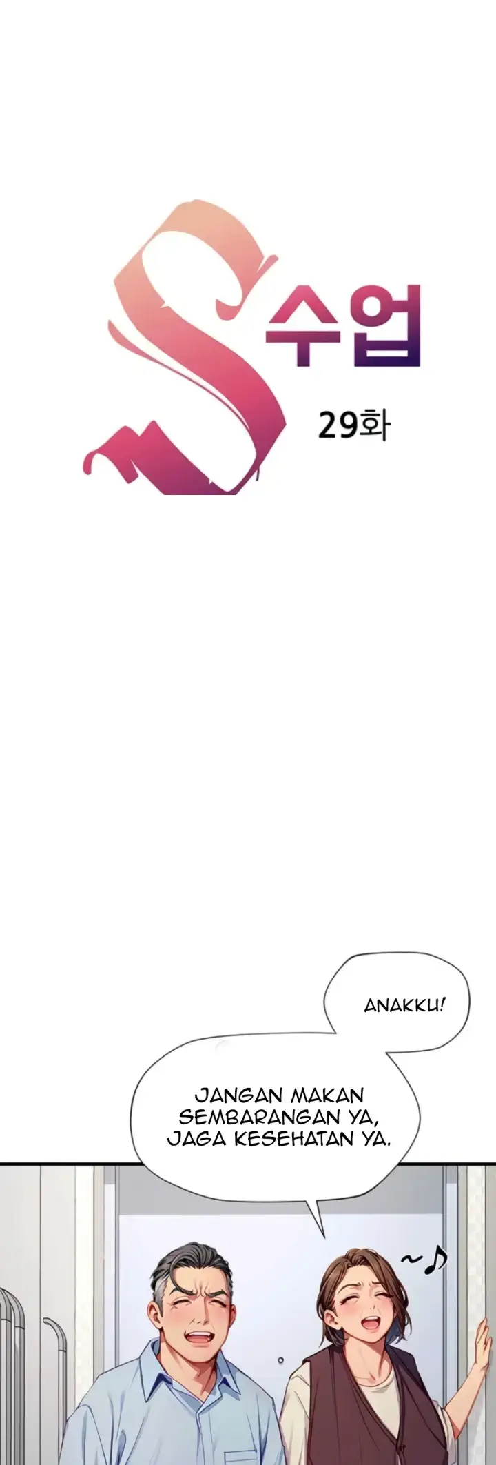 image-komik-s-class-chapter-29-0/32