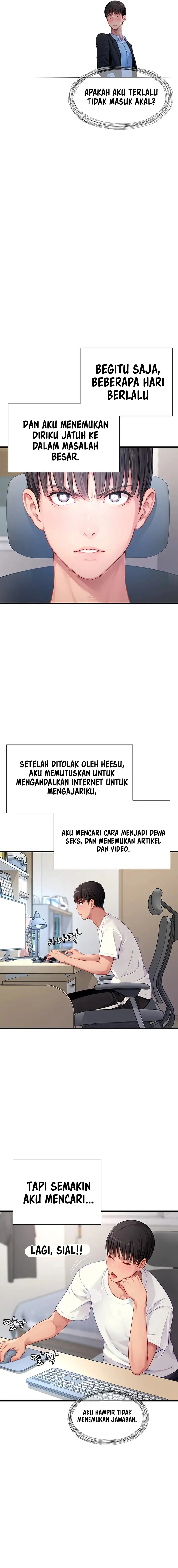 image-komik-s-class-chapter-3-16/21