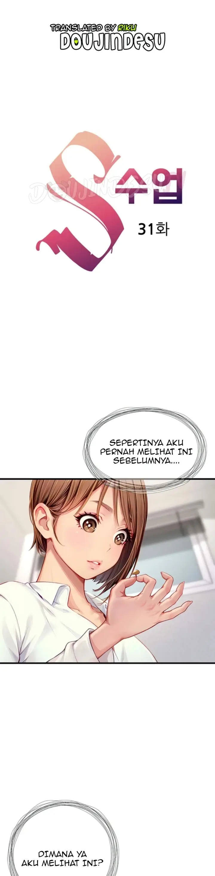 image-komik-s-class-chapter-31-0/32