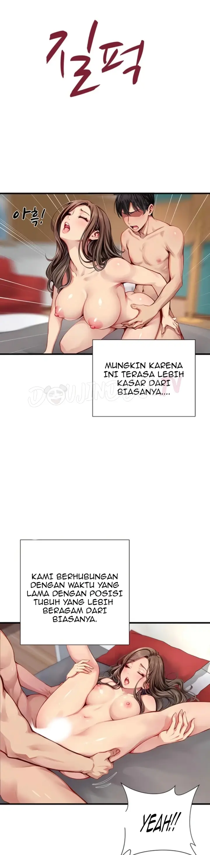 image-komik-s-class-chapter-31-24/32