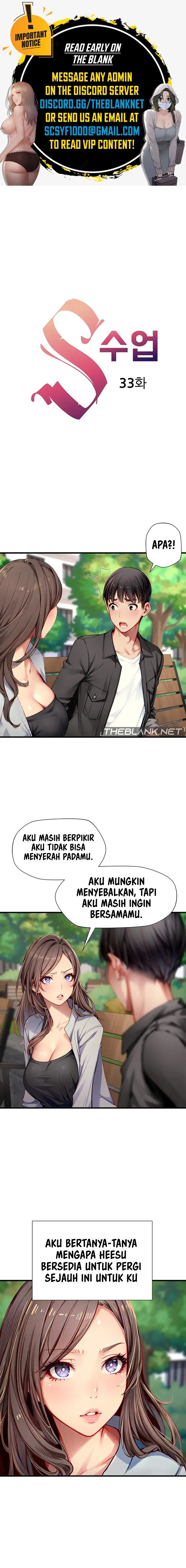 image-komik-s-class-chapter-33-end-1/18