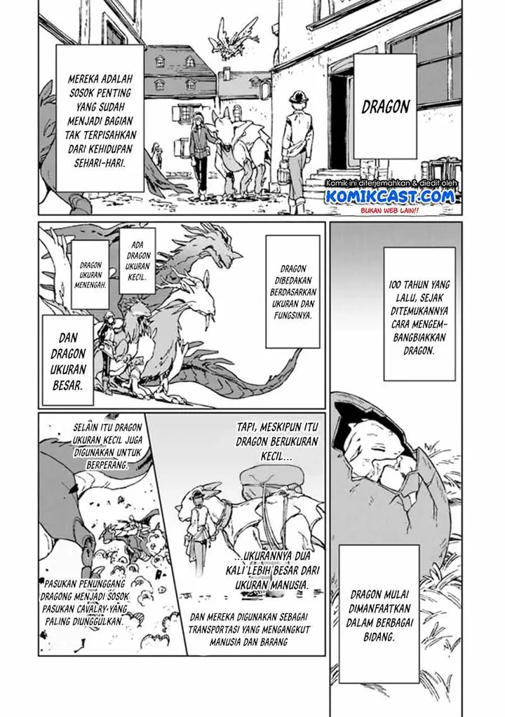 image-komik-s-kyuu-guild-wo-tsuihou-saretakedo-jitsu-wa-ore-dake-dragon-no-kotoba-ga-wakaru-no-de-kidzuita-toki-ni-wa-ryuu-kishi-no-chouten-wo-kiwametemashita-chapter-1-2/43