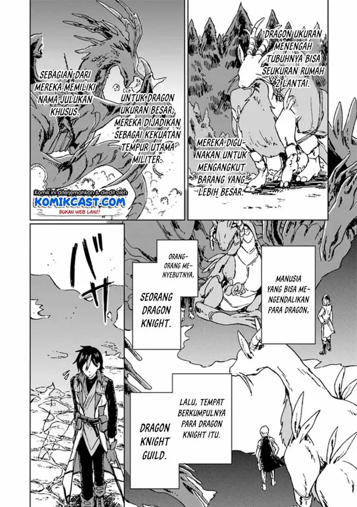 image-komik-s-kyuu-guild-wo-tsuihou-saretakedo-jitsu-wa-ore-dake-dragon-no-kotoba-ga-wakaru-no-de-kidzuita-toki-ni-wa-ryuu-kishi-no-chouten-wo-kiwametemashita-chapter-1-3/43