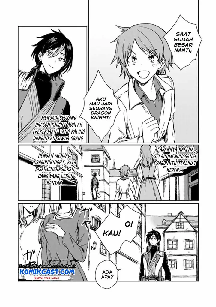 image-komik-s-kyuu-guild-wo-tsuihou-saretakedo-jitsu-wa-ore-dake-dragon-no-kotoba-ga-wakaru-no-de-kidzuita-toki-ni-wa-ryuu-kishi-no-chouten-wo-kiwametemashita-chapter-1-5/43