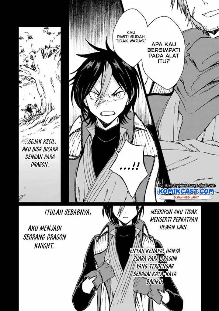 image-komik-s-kyuu-guild-wo-tsuihou-saretakedo-jitsu-wa-ore-dake-dragon-no-kotoba-ga-wakaru-no-de-kidzuita-toki-ni-wa-ryuu-kishi-no-chouten-wo-kiwametemashita-chapter-1-13/43