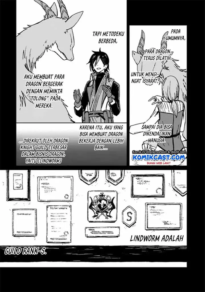 image-komik-s-kyuu-guild-wo-tsuihou-saretakedo-jitsu-wa-ore-dake-dragon-no-kotoba-ga-wakaru-no-de-kidzuita-toki-ni-wa-ryuu-kishi-no-chouten-wo-kiwametemashita-chapter-1-14/43