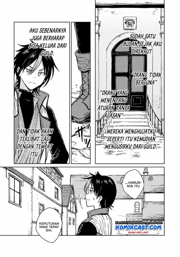 image-komik-s-kyuu-guild-wo-tsuihou-saretakedo-jitsu-wa-ore-dake-dragon-no-kotoba-ga-wakaru-no-de-kidzuita-toki-ni-wa-ryuu-kishi-no-chouten-wo-kiwametemashita-chapter-1-16/43