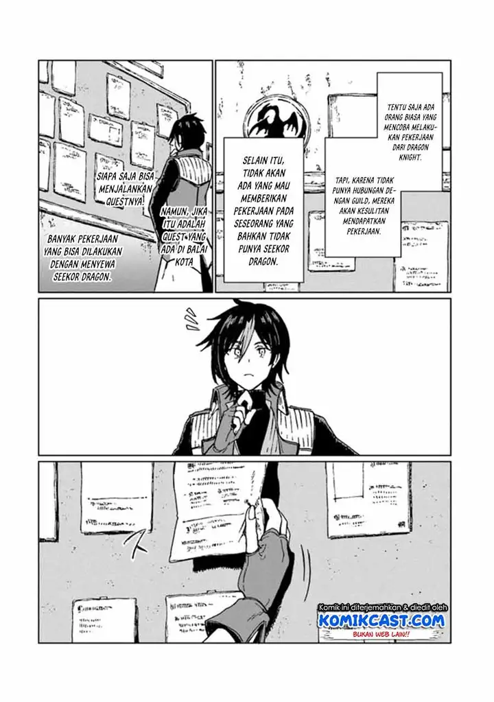 image-komik-s-kyuu-guild-wo-tsuihou-saretakedo-jitsu-wa-ore-dake-dragon-no-kotoba-ga-wakaru-no-de-kidzuita-toki-ni-wa-ryuu-kishi-no-chouten-wo-kiwametemashita-chapter-1-18/43