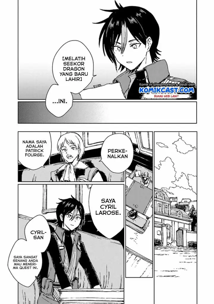 image-komik-s-kyuu-guild-wo-tsuihou-saretakedo-jitsu-wa-ore-dake-dragon-no-kotoba-ga-wakaru-no-de-kidzuita-toki-ni-wa-ryuu-kishi-no-chouten-wo-kiwametemashita-chapter-1-19/43