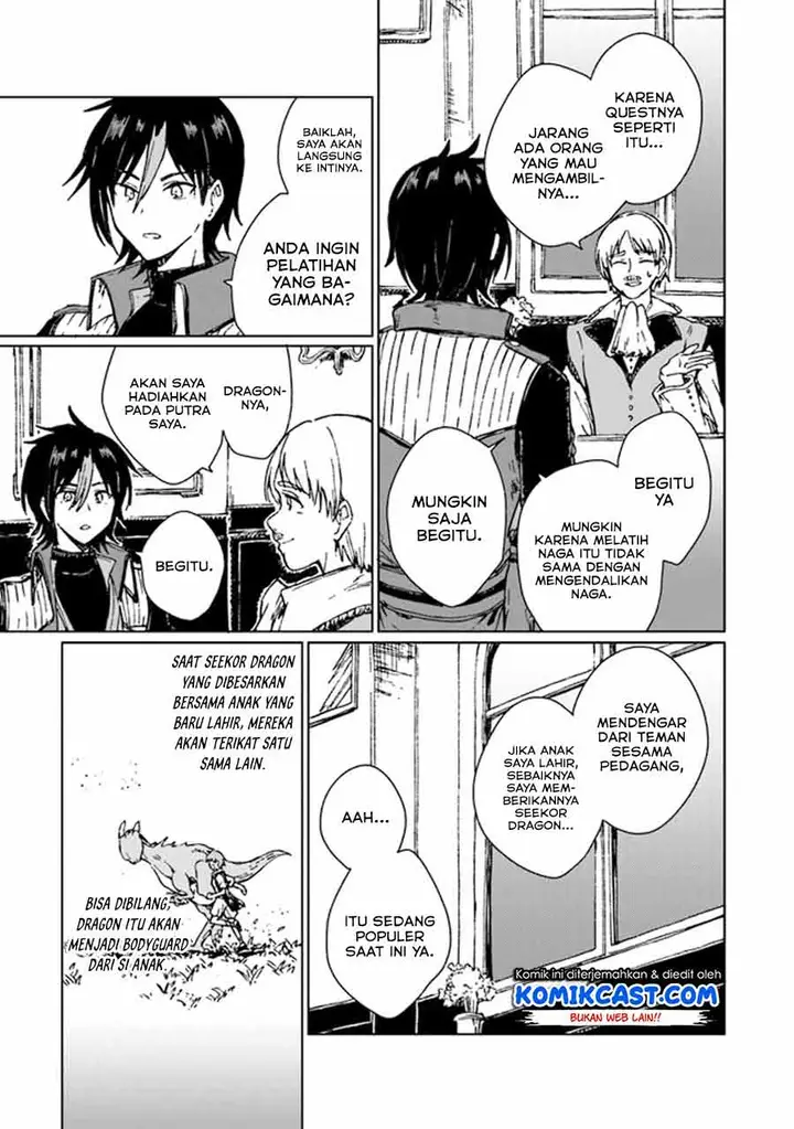 image-komik-s-kyuu-guild-wo-tsuihou-saretakedo-jitsu-wa-ore-dake-dragon-no-kotoba-ga-wakaru-no-de-kidzuita-toki-ni-wa-ryuu-kishi-no-chouten-wo-kiwametemashita-chapter-1-20/43