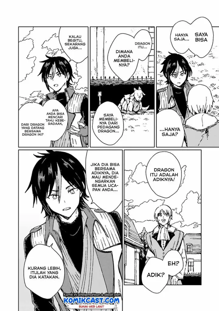 image-komik-s-kyuu-guild-wo-tsuihou-saretakedo-jitsu-wa-ore-dake-dragon-no-kotoba-ga-wakaru-no-de-kidzuita-toki-ni-wa-ryuu-kishi-no-chouten-wo-kiwametemashita-chapter-1-27/43
