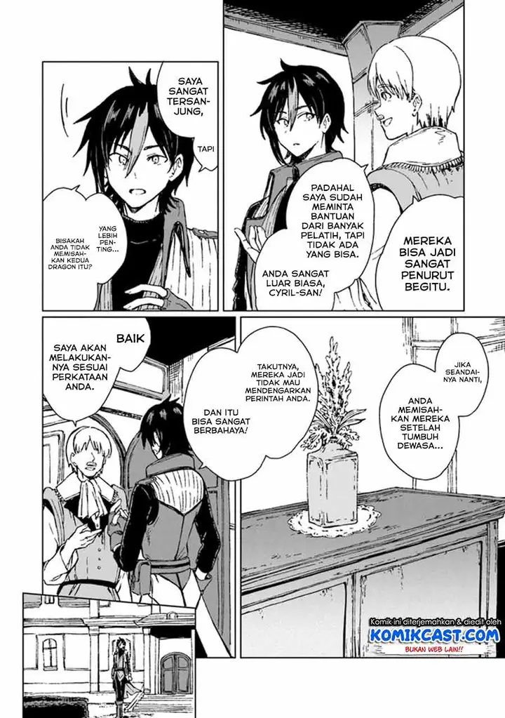 image-komik-s-kyuu-guild-wo-tsuihou-saretakedo-jitsu-wa-ore-dake-dragon-no-kotoba-ga-wakaru-no-de-kidzuita-toki-ni-wa-ryuu-kishi-no-chouten-wo-kiwametemashita-chapter-1-36/43