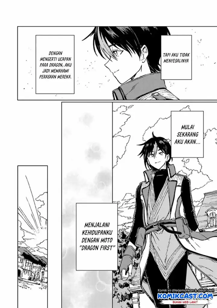 image-komik-s-kyuu-guild-wo-tsuihou-saretakedo-jitsu-wa-ore-dake-dragon-no-kotoba-ga-wakaru-no-de-kidzuita-toki-ni-wa-ryuu-kishi-no-chouten-wo-kiwametemashita-chapter-1-38/43