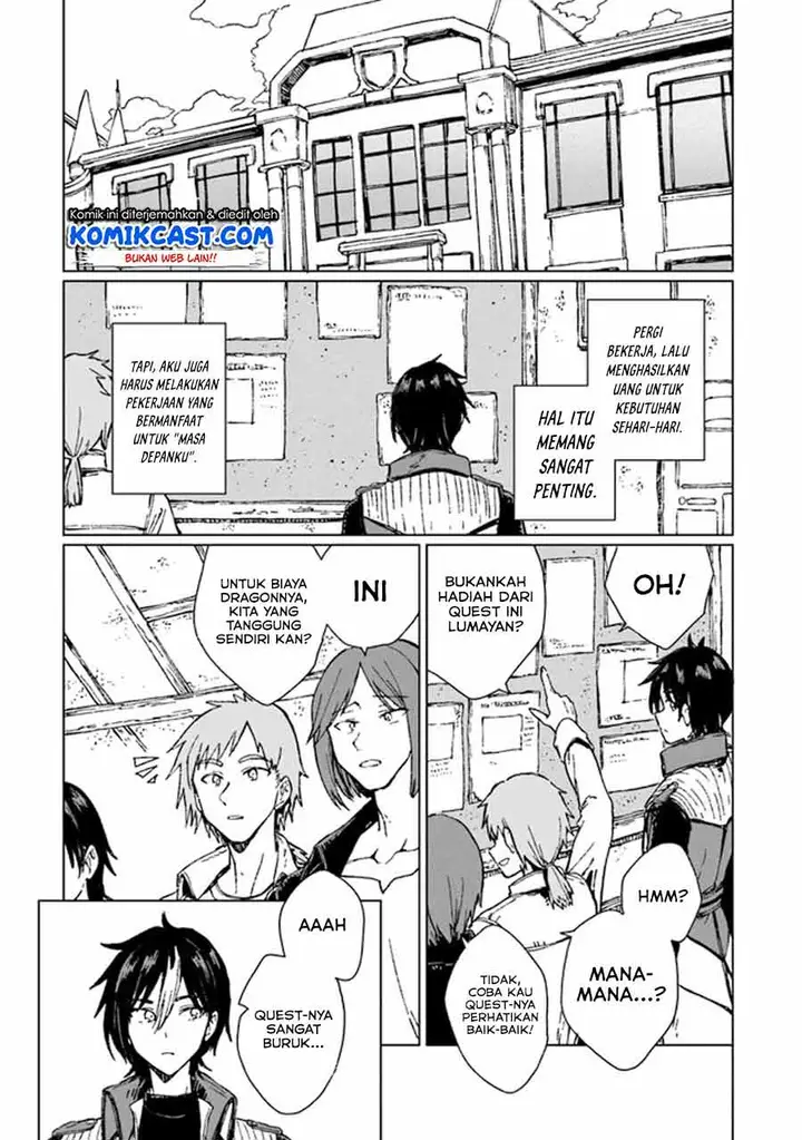 image-komik-s-kyuu-guild-wo-tsuihou-saretakedo-jitsu-wa-ore-dake-dragon-no-kotoba-ga-wakaru-no-de-kidzuita-toki-ni-wa-ryuu-kishi-no-chouten-wo-kiwametemashita-chapter-1-39/43