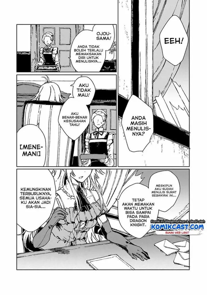 image-komik-s-kyuu-guild-wo-tsuihou-saretakedo-jitsu-wa-ore-dake-dragon-no-kotoba-ga-wakaru-no-de-kidzuita-toki-ni-wa-ryuu-kishi-no-chouten-wo-kiwametemashita-chapter-1-41/43