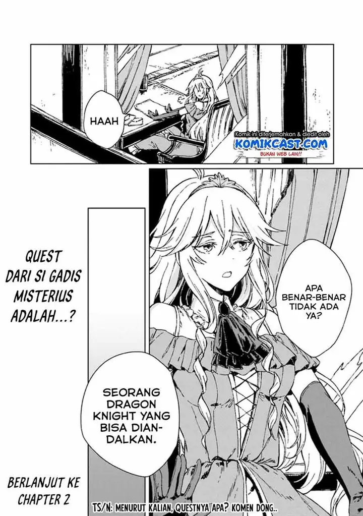 image-komik-s-kyuu-guild-wo-tsuihou-saretakedo-jitsu-wa-ore-dake-dragon-no-kotoba-ga-wakaru-no-de-kidzuita-toki-ni-wa-ryuu-kishi-no-chouten-wo-kiwametemashita-chapter-1-42/43