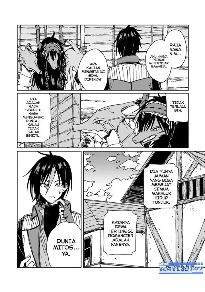 image-komik-s-kyuu-guild-wo-tsuihou-saretakedo-jitsu-wa-ore-dake-dragon-no-kotoba-ga-wakaru-no-de-kidzuita-toki-ni-wa-ryuu-kishi-no-chouten-wo-kiwametemashita-chapter-10-1/30
