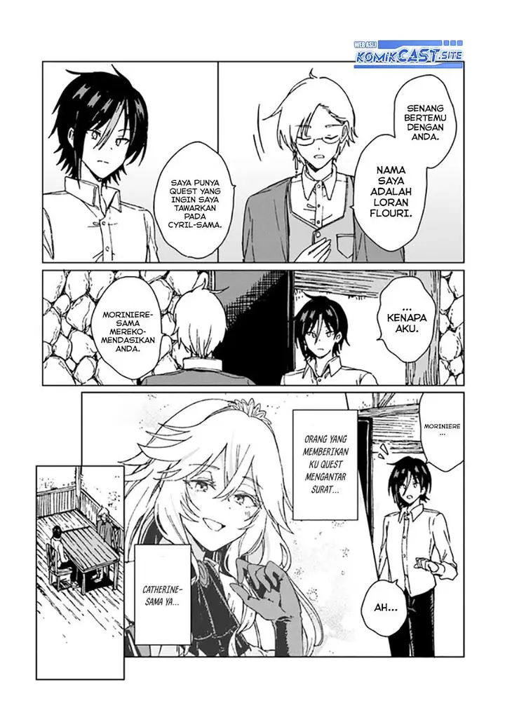 image-komik-s-kyuu-guild-wo-tsuihou-saretakedo-jitsu-wa-ore-dake-dragon-no-kotoba-ga-wakaru-no-de-kidzuita-toki-ni-wa-ryuu-kishi-no-chouten-wo-kiwametemashita-chapter-10-11/30