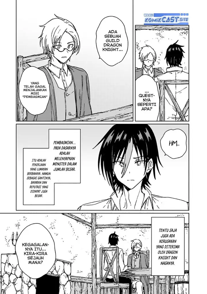image-komik-s-kyuu-guild-wo-tsuihou-saretakedo-jitsu-wa-ore-dake-dragon-no-kotoba-ga-wakaru-no-de-kidzuita-toki-ni-wa-ryuu-kishi-no-chouten-wo-kiwametemashita-chapter-10-12/30
