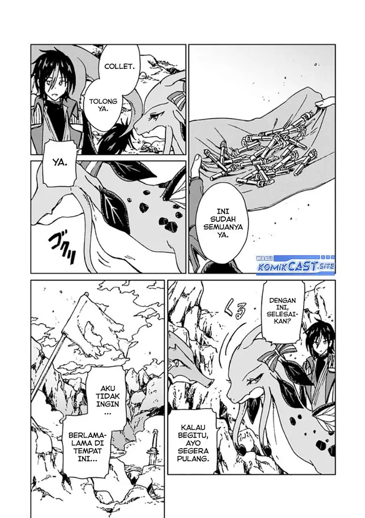 image-komik-s-kyuu-guild-wo-tsuihou-saretakedo-jitsu-wa-ore-dake-dragon-no-kotoba-ga-wakaru-no-de-kidzuita-toki-ni-wa-ryuu-kishi-no-chouten-wo-kiwametemashita-chapter-10-23/30