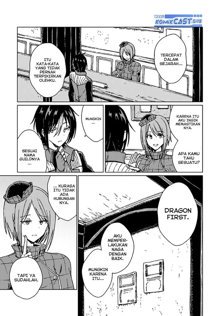 image-komik-s-kyuu-guild-wo-tsuihou-saretakedo-jitsu-wa-ore-dake-dragon-no-kotoba-ga-wakaru-no-de-kidzuita-toki-ni-wa-ryuu-kishi-no-chouten-wo-kiwametemashita-chapter-11-2/34