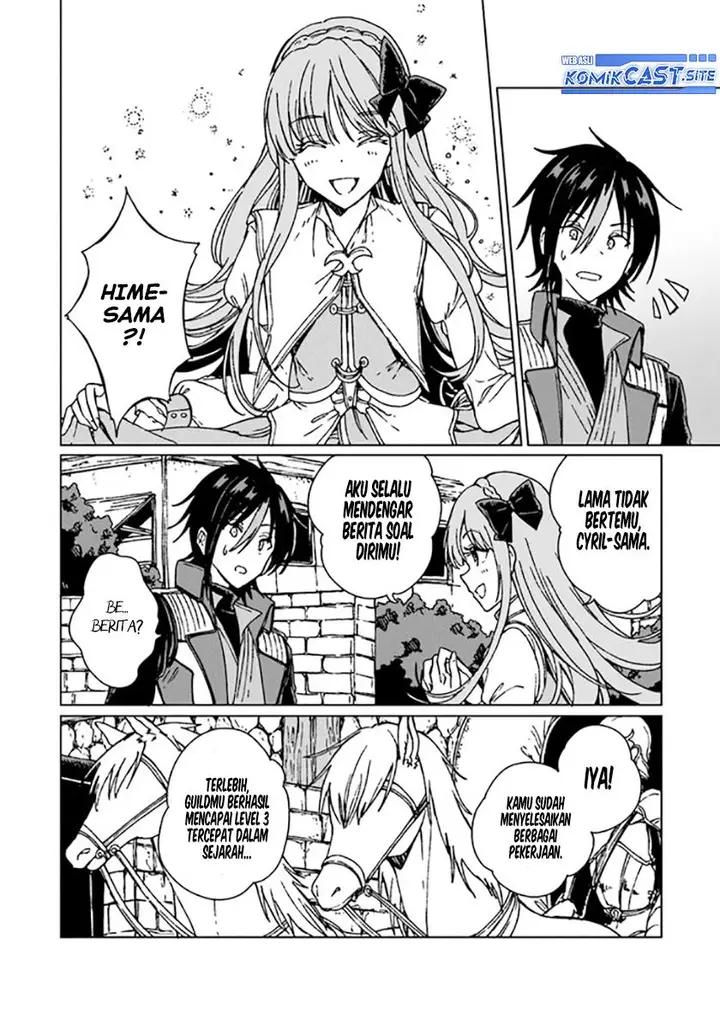 image-komik-s-kyuu-guild-wo-tsuihou-saretakedo-jitsu-wa-ore-dake-dragon-no-kotoba-ga-wakaru-no-de-kidzuita-toki-ni-wa-ryuu-kishi-no-chouten-wo-kiwametemashita-chapter-11-5/34