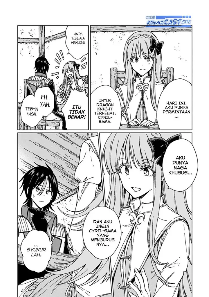 image-komik-s-kyuu-guild-wo-tsuihou-saretakedo-jitsu-wa-ore-dake-dragon-no-kotoba-ga-wakaru-no-de-kidzuita-toki-ni-wa-ryuu-kishi-no-chouten-wo-kiwametemashita-chapter-11-7/34