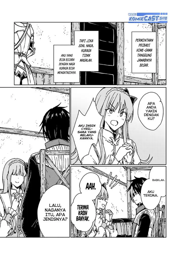 image-komik-s-kyuu-guild-wo-tsuihou-saretakedo-jitsu-wa-ore-dake-dragon-no-kotoba-ga-wakaru-no-de-kidzuita-toki-ni-wa-ryuu-kishi-no-chouten-wo-kiwametemashita-chapter-11-8/34