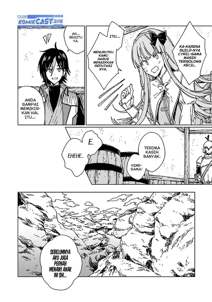 image-komik-s-kyuu-guild-wo-tsuihou-saretakedo-jitsu-wa-ore-dake-dragon-no-kotoba-ga-wakaru-no-de-kidzuita-toki-ni-wa-ryuu-kishi-no-chouten-wo-kiwametemashita-chapter-11-11/34