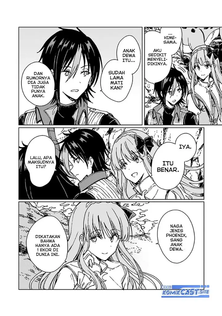 image-komik-s-kyuu-guild-wo-tsuihou-saretakedo-jitsu-wa-ore-dake-dragon-no-kotoba-ga-wakaru-no-de-kidzuita-toki-ni-wa-ryuu-kishi-no-chouten-wo-kiwametemashita-chapter-11-13/34