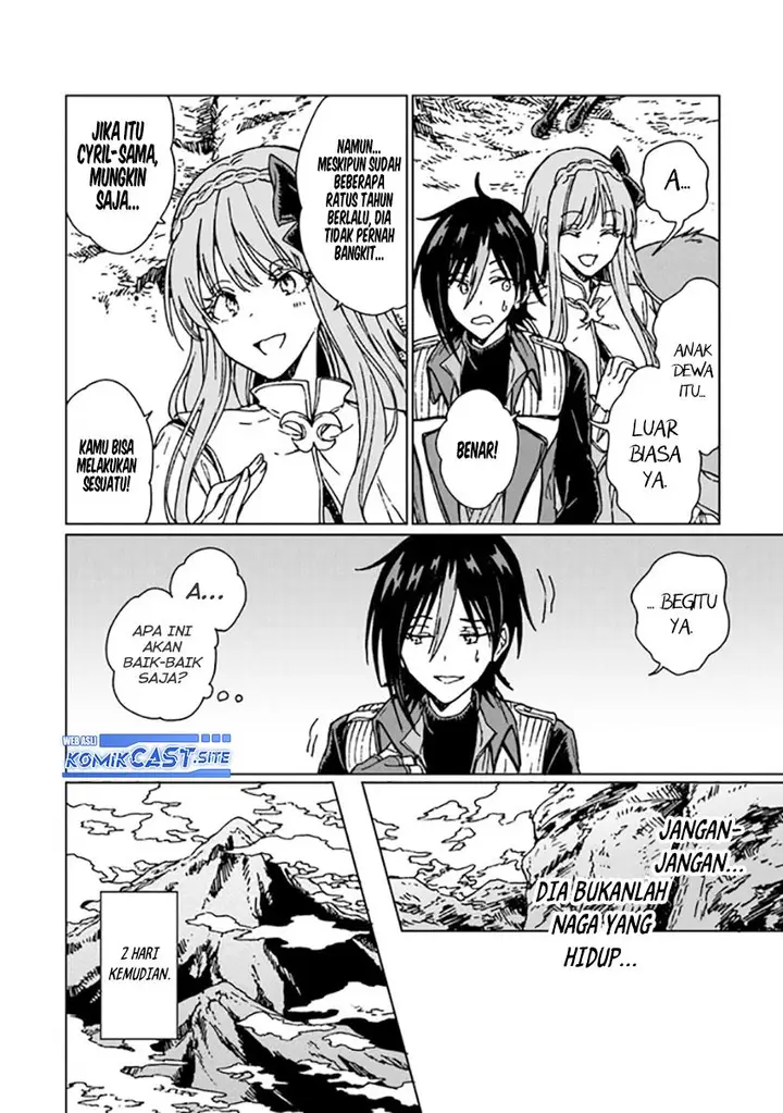 image-komik-s-kyuu-guild-wo-tsuihou-saretakedo-jitsu-wa-ore-dake-dragon-no-kotoba-ga-wakaru-no-de-kidzuita-toki-ni-wa-ryuu-kishi-no-chouten-wo-kiwametemashita-chapter-11-15/34