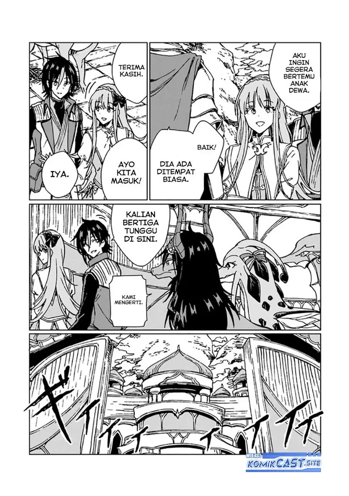 image-komik-s-kyuu-guild-wo-tsuihou-saretakedo-jitsu-wa-ore-dake-dragon-no-kotoba-ga-wakaru-no-de-kidzuita-toki-ni-wa-ryuu-kishi-no-chouten-wo-kiwametemashita-chapter-11-17/34