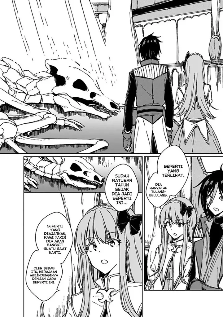 image-komik-s-kyuu-guild-wo-tsuihou-saretakedo-jitsu-wa-ore-dake-dragon-no-kotoba-ga-wakaru-no-de-kidzuita-toki-ni-wa-ryuu-kishi-no-chouten-wo-kiwametemashita-chapter-11-19/34