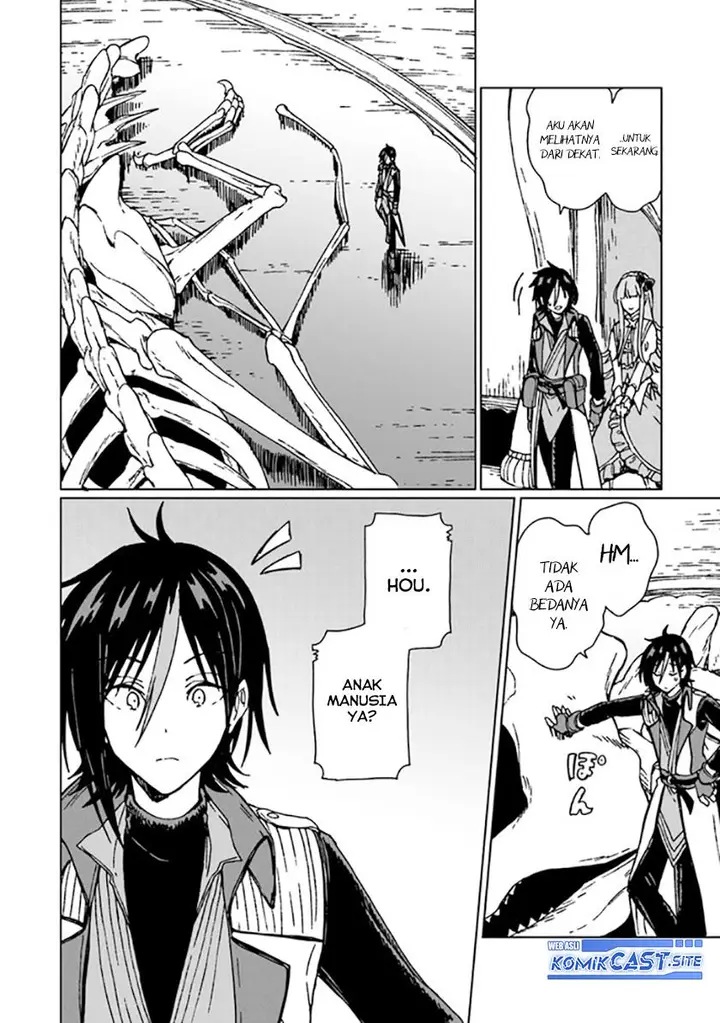 image-komik-s-kyuu-guild-wo-tsuihou-saretakedo-jitsu-wa-ore-dake-dragon-no-kotoba-ga-wakaru-no-de-kidzuita-toki-ni-wa-ryuu-kishi-no-chouten-wo-kiwametemashita-chapter-11-21/34