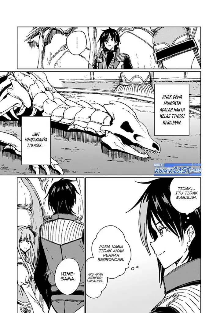 image-komik-s-kyuu-guild-wo-tsuihou-saretakedo-jitsu-wa-ore-dake-dragon-no-kotoba-ga-wakaru-no-de-kidzuita-toki-ni-wa-ryuu-kishi-no-chouten-wo-kiwametemashita-chapter-11-28/34