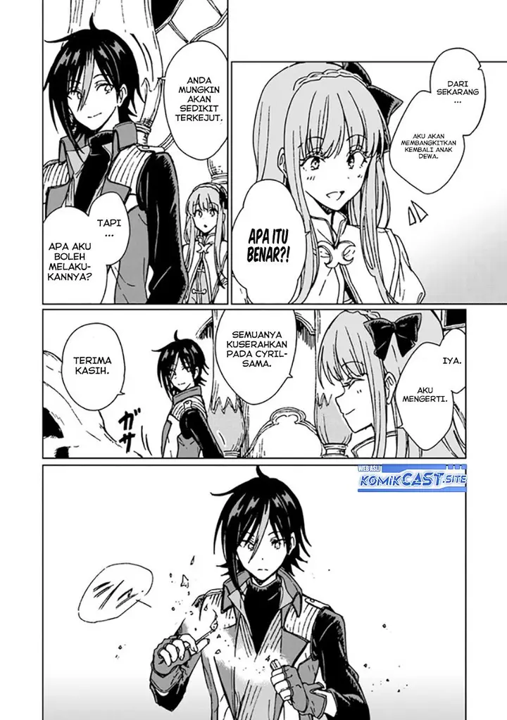 image-komik-s-kyuu-guild-wo-tsuihou-saretakedo-jitsu-wa-ore-dake-dragon-no-kotoba-ga-wakaru-no-de-kidzuita-toki-ni-wa-ryuu-kishi-no-chouten-wo-kiwametemashita-chapter-11-29/34