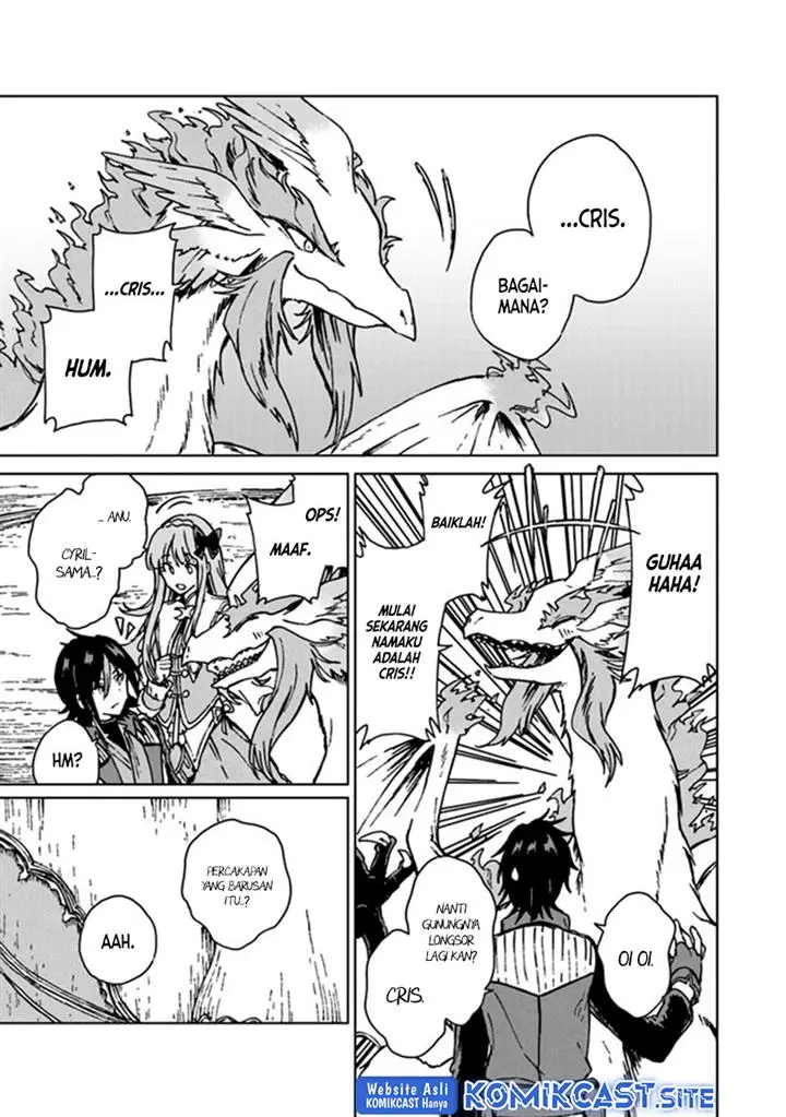image-komik-s-kyuu-guild-wo-tsuihou-saretakedo-jitsu-wa-ore-dake-dragon-no-kotoba-ga-wakaru-no-de-kidzuita-toki-ni-wa-ryuu-kishi-no-chouten-wo-kiwametemashita-chapter-12-10/32
