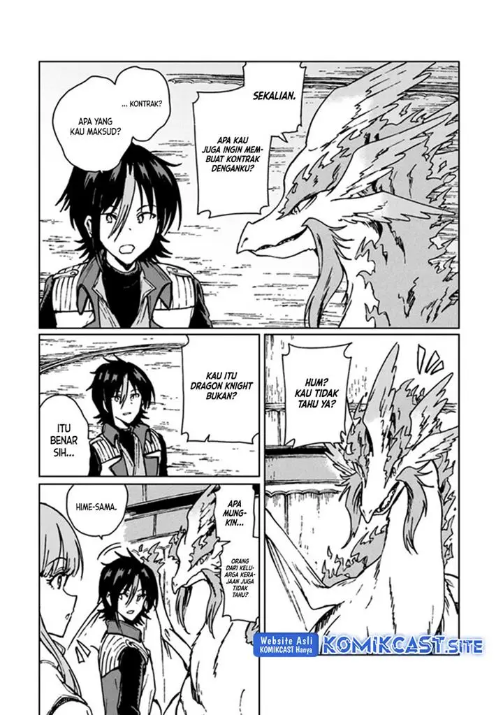 image-komik-s-kyuu-guild-wo-tsuihou-saretakedo-jitsu-wa-ore-dake-dragon-no-kotoba-ga-wakaru-no-de-kidzuita-toki-ni-wa-ryuu-kishi-no-chouten-wo-kiwametemashita-chapter-12-12/32