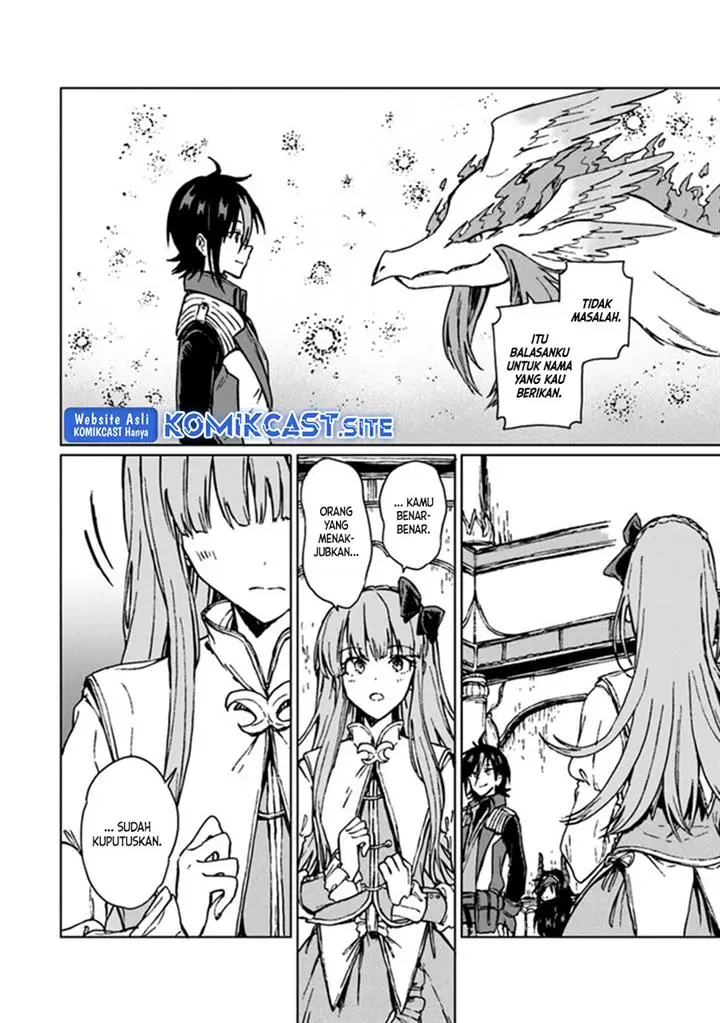 image-komik-s-kyuu-guild-wo-tsuihou-saretakedo-jitsu-wa-ore-dake-dragon-no-kotoba-ga-wakaru-no-de-kidzuita-toki-ni-wa-ryuu-kishi-no-chouten-wo-kiwametemashita-chapter-12-19/32
