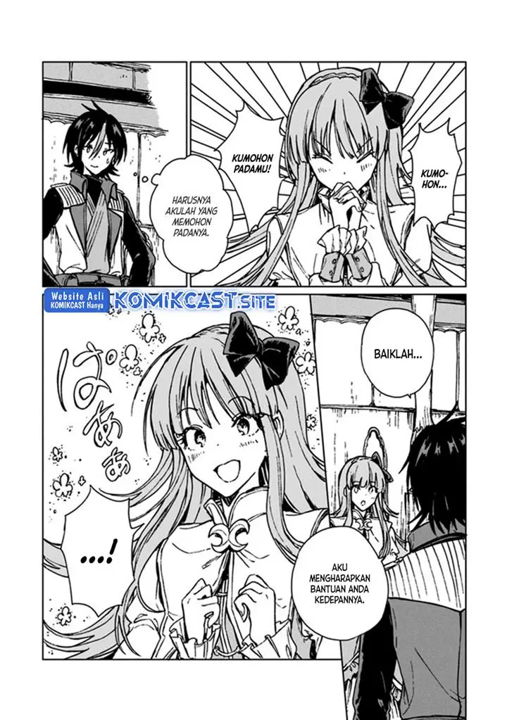 image-komik-s-kyuu-guild-wo-tsuihou-saretakedo-jitsu-wa-ore-dake-dragon-no-kotoba-ga-wakaru-no-de-kidzuita-toki-ni-wa-ryuu-kishi-no-chouten-wo-kiwametemashita-chapter-12-21/32