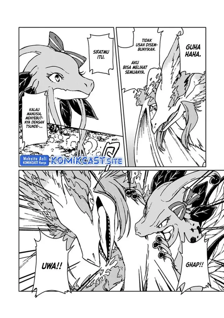 image-komik-s-kyuu-guild-wo-tsuihou-saretakedo-jitsu-wa-ore-dake-dragon-no-kotoba-ga-wakaru-no-de-kidzuita-toki-ni-wa-ryuu-kishi-no-chouten-wo-kiwametemashita-chapter-12-27/32